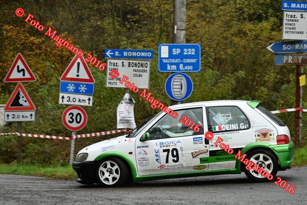 DSC_1933.JPG